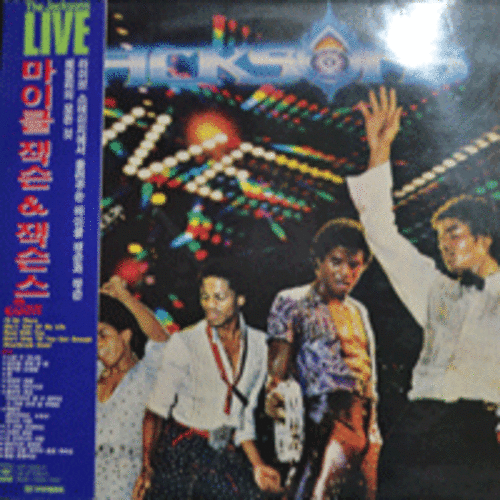 JACKSONS - LIVE   (2LP/MICHAEL JACKSON/BEN/I&#039;LL BE THERE) NM