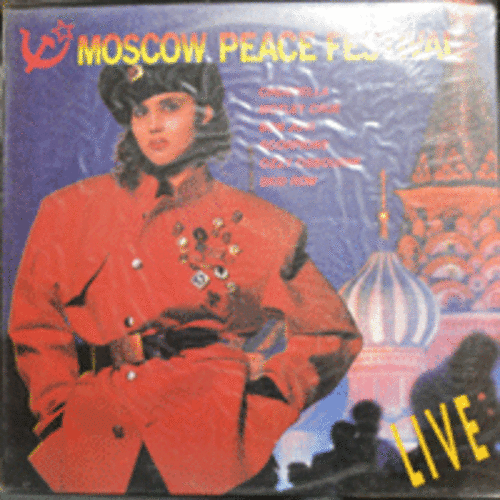 MOSCOW PEACE FESTIVAL - LIVE (미개봉)