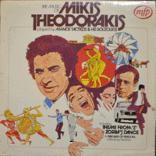 MIKIS THEODORAKIS - THE MUSIC OF MIKIS THEODORAKIS PLAYED BY MANOS TACTICOS &amp; HIS BOUZOUKIS (* UK)