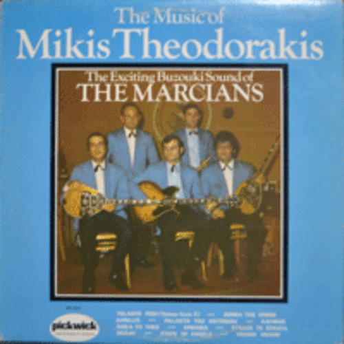 MARCIANS - THE MUSIC OF MIKIS THEODORAKIS (* CANADA) NM
