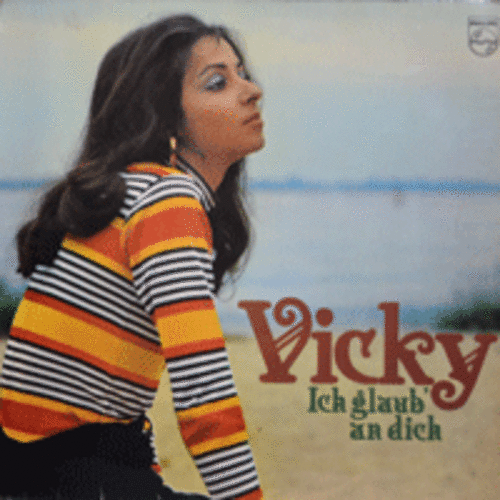 VICKY LEANDROS - ICH GLAUB&#039; AN DICH (초기 독일 오리지널 앨범/GERMANY ORIGINAL)