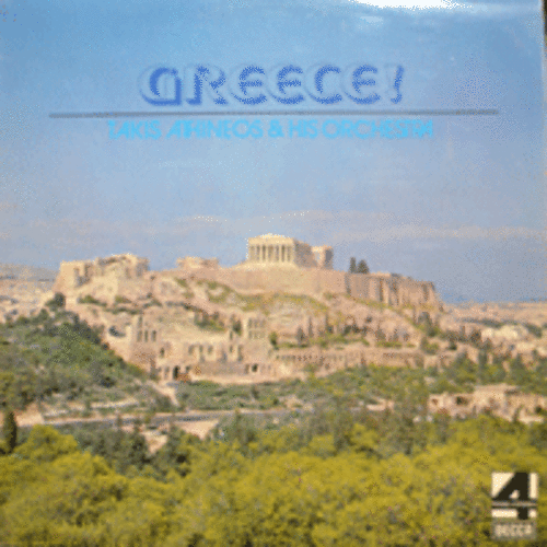 TAKIS ATHINEOS &amp; HIS ORCHESTRA - GREECE (UK)