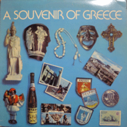 A SOUVENIR OF GREECE - 그리스 가수 MARINELLA/VICKY LEANDROS 가 참여한 앨범 (* UK) MINT