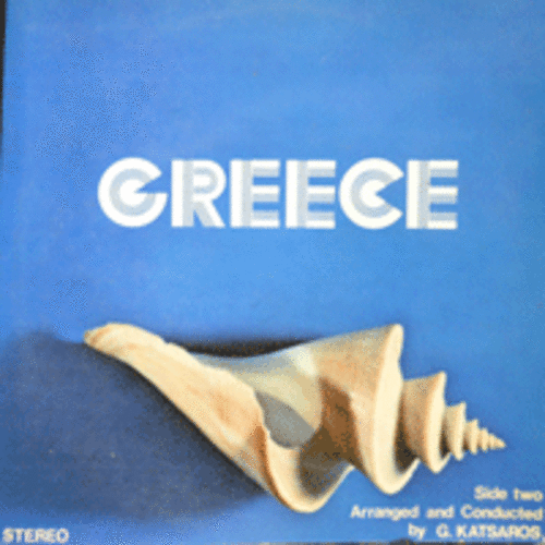 GREECE - POPULAR MUSIC  (GREECE ORIGINAL)