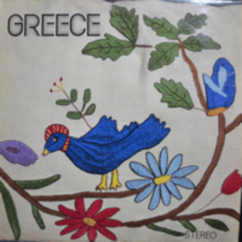 GREECE - VARIOUS (GREECE ORIGINAL) 