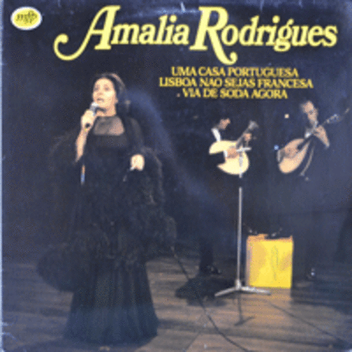 AMALIA RODRIGUES - AMALIA RODRIGUES (UMA CASA PORTUGUESA 수록/* HOLLAND) MINT