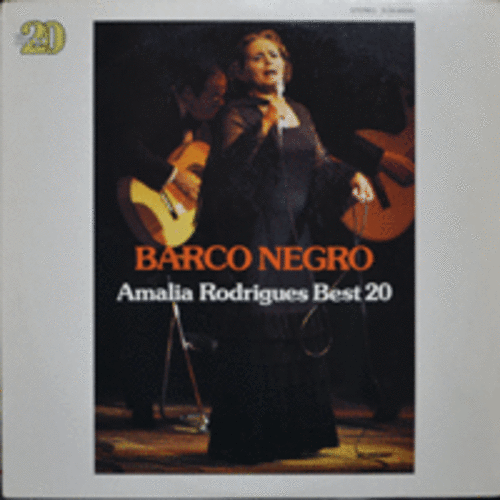 AMALIA RODRIGUES - BARCO NEGRO BEST 20 (수록곡 SOLIDAO - 미국 &quot;재즈섹스폰 주자&quot; DON BYAS 섹스폰이 처음부터 곡이 끝날때까지 AMALIA RODRIGUES 보컬과 섹스폰이 어우러지는 노래/* JAPAN) NM