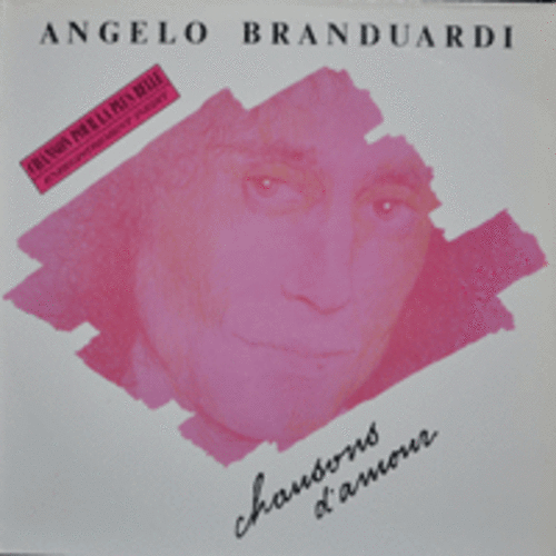 ANGELO BRANDUARDI - CHANSONS D&#039;AMOUR  (불어버젼/* GERMANY) EX++