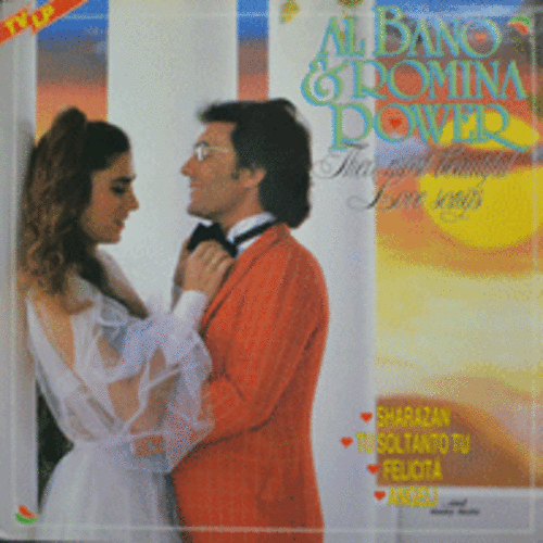 AL BANO &amp; ROMINA POWER - THEIR MOST BEAUTIFUL LOVE SONGS (이용의 &quot;사랑이란&quot; 원곡 수록/ * HOLLAND) MINT
