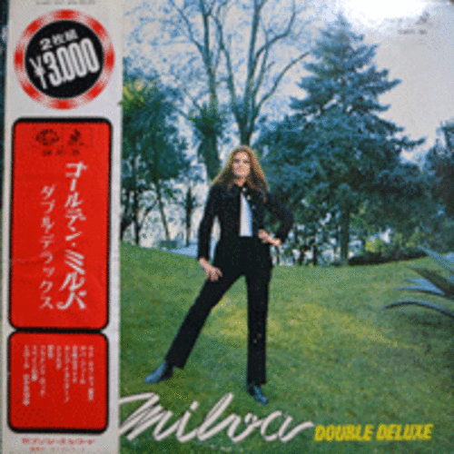 MILVA - GOLDEN MILVA DOUBLE DELUXE (2 LP/튄폴리오의 &quot;축제의 노래&quot; 원곡 수록/* JAPAN) NM/MINT