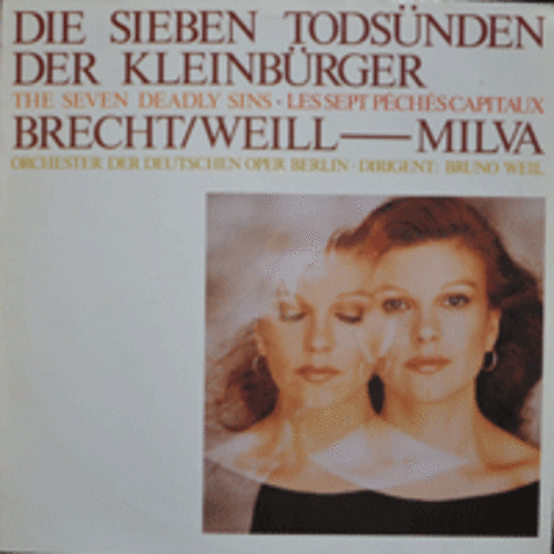 MILVA - THE SEVEN DEADLY SINNS (* GERMANY) LIKE NEW
