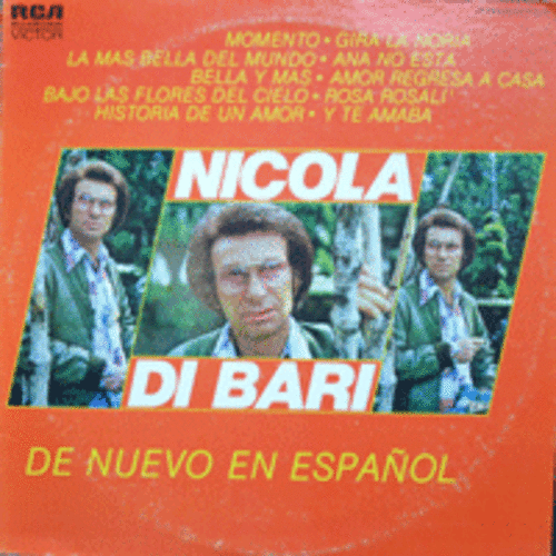 NICOLA DI DI BARI - DE NUEVO EN ESPANOL (스페인어로 부른 앨범/HISTORIA DE UN AMOR 수록/* MEXICO ORIGINAL) EX++/NM