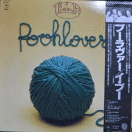I POOH - POOHLOVER (ITALY ROCK/PIERRE 수록/JAPAN)