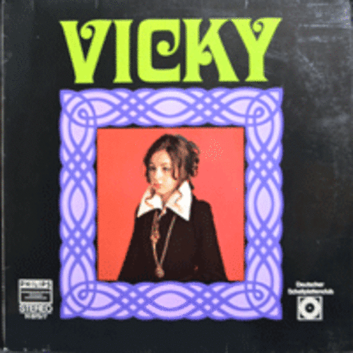 VICKY LEANDROS - THE BEST OF VICKY (CASA BIANCA &quot;언덕위에 하얀집&quot;/MY HOUSE/LOVE IS BLUE 수록/* GERMANY) EX++