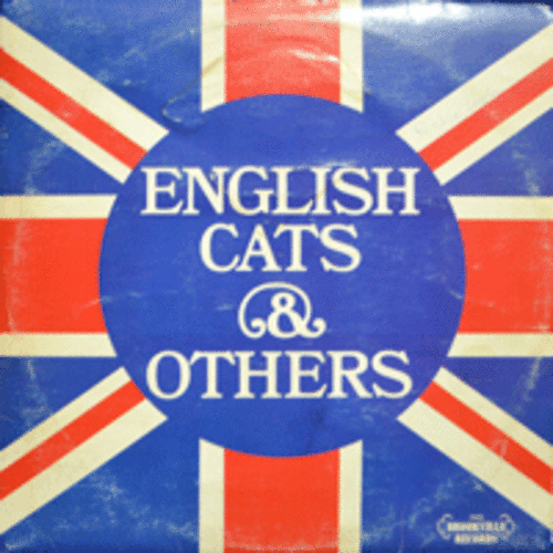 ENGLISH CATS &amp; OTHERS - FRIJID PINK/ LOS BRAVOS/WHISTLING JACK SMITH  (1970년대 최고의 &quot;명곡&quot;들로 채워진 컴플레이션 앨범/HOUSE OF THE RISING SUN/BLACK IS BLACK/I WAS KEISER BILL&#039;S BATMAN/* USA)