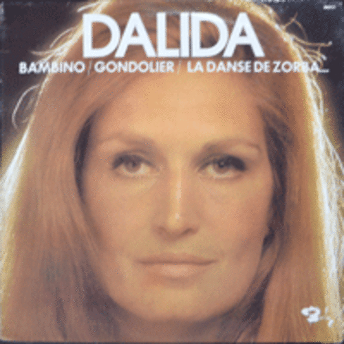 DALIDA - DALIDA  (MISS 이집트에서 우승 파리에서 영화배우로 활동하다 가수로 전환해 커다란 성공을 거둔 샹송가수/IL SILENZIO &quot;밤하늘의 트럼펫&quot; 노래 수록/* FRANCE ORIGINAL) MINT-