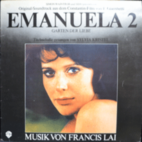 EMMANUELLE II L&#039;ANTI VIERGE - OST (FRANCIS LAI/주인공 SYLVIA KRISTEL이 부른 주제곡 수록/* GERMANY) NM
