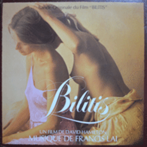 BILITIS - OST (FRANCIS LAI/FRANCE ORIGINAL)