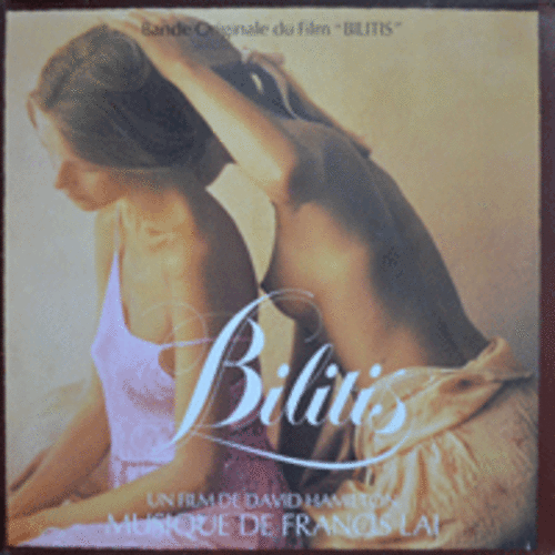 BILITIS - OST (FRANCIS LAI/* FRANCE ORIGINAL)