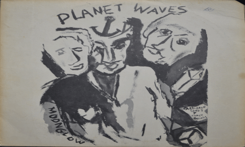 BOB DYLAN - PLANET WAVES (GOING GOING GOING 수록/USA) EX