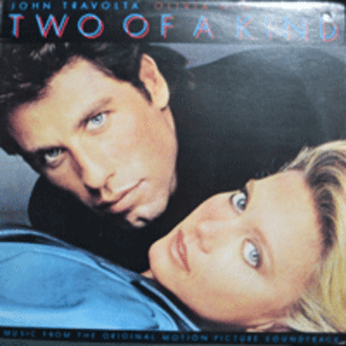 TWO OF A KIND (영화 &#039;환상의 듀엣&#039;) - OST (JOHN TRAVOLTA/OLIVIA NEWTON JOHN ) NM