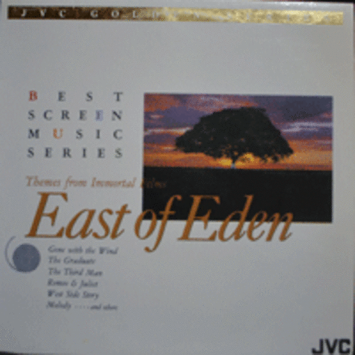 BEST SCREEN MUSIC SERIES 1 - THEMES FROM IMMORTAL FILMS &#039;EAST OF EDEN&#039; (MINT)