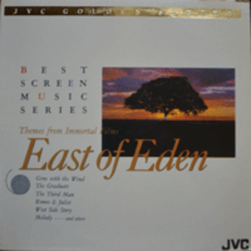 BEST SCREEN MUSIC SERIES 1 - THEMES FROM IMMORTAL FILMS &#039;EAST OF EDEN&#039; (MINT)
