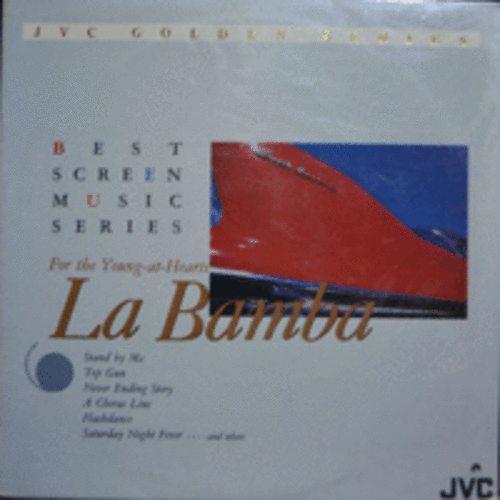 BEST SCREEN MUSIC SERIES 2 - LA BAMBA (미개봉)