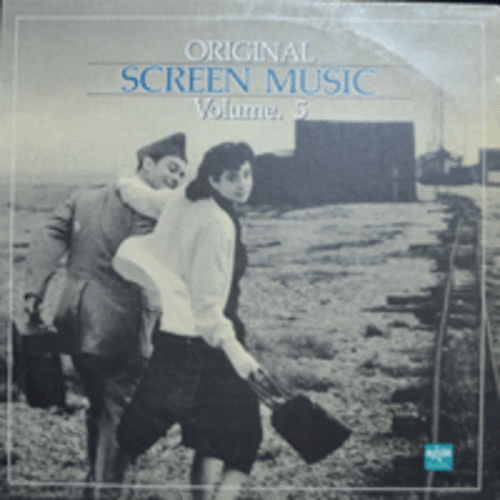 ORIGINAL SCREEN MUSIC - ORIGINAL SCREEN MUSIC VOL.5