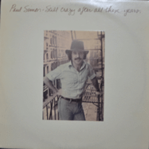 PAUL SIMON - STILL CRAZY AFTER ALL THESE YEARS (American singer-songwriter/* USA ORIGINAL 1st press  PC 33540) strong EX++