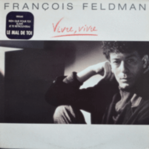 FRANCOIS FELDMAN - VIVER VIVRE (드라마 삽입곡 MAGIC&#039; BOUL&#039;VARD 를 불렀던 샹송가수/SLAVE 수록/* FRANCE ORIGINAL) NM