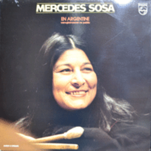 MERCEDES SOSA - EN ARGENTINE  (2 LP/FRANCE) NM