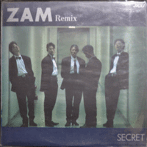 잼 ZAM - REMIX (SECREAT)  미개봉