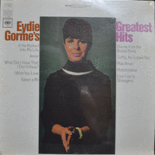 EYDIE GORME - EYDIE GORME&#039;S GREATEST HITS (* USA ORIGINAL) 미개봉