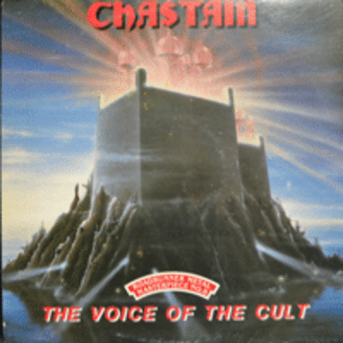 CHASTAIN - THE VOICE OF THE CULT ( Heavy metal band) LIKE NEW