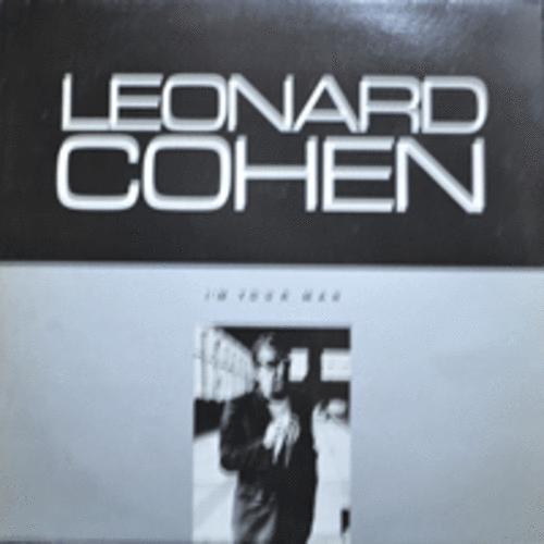 LEONARD COHEN - I&#039;M YOUR MAN (MINT)