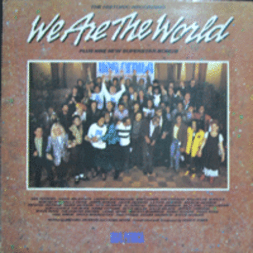 WE ARE THE WORLD - USA FOR AFRICA (MINT/NM)