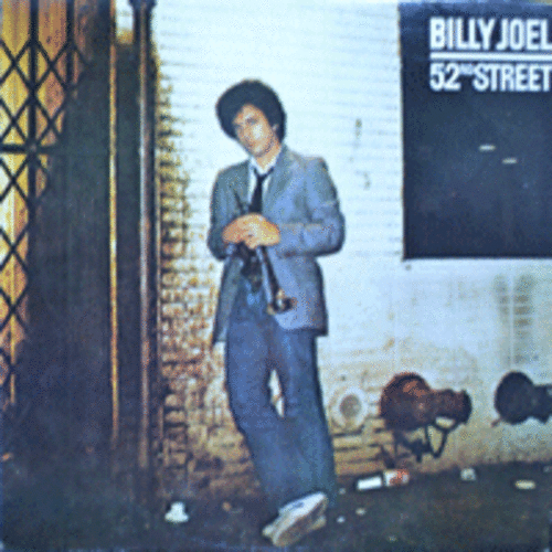 BILLY JOEL - 52ND STREET (American pianist singer songwrite ) NM