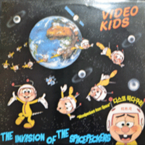 VIDEO KIDS - THE INVATION OF THE SPACEPECKERS (MINT)