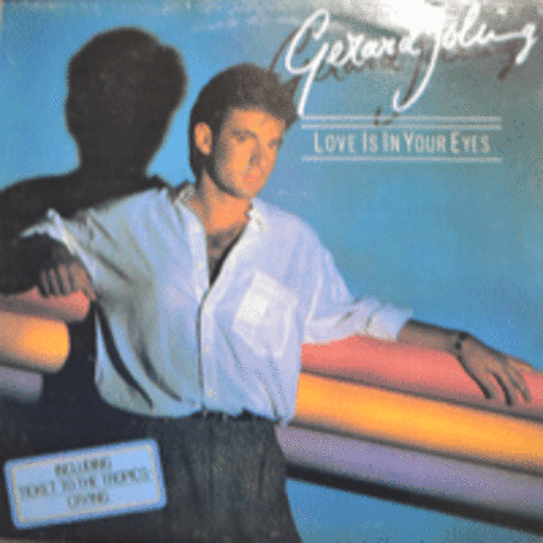 GERARD JOLING - LOVE IS IN YOUR EYES (해설지) LIKE NEW