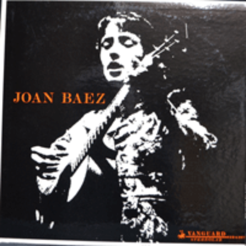 JOAN BAEZ - JOAN BAEZ (STEREO/FIRST ALBUM/&quot;아름다운것들&quot; 원곡 MARY HAMILTON 수록/USA) NM/EX++