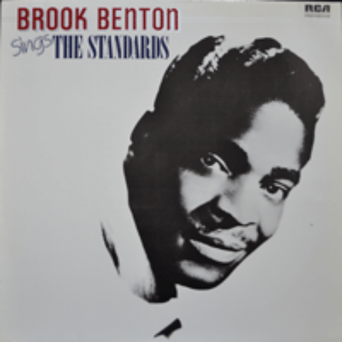 BROOK BENTON - SINGS THE STANDARDS (스텐다드 POP JAZZ를 재해석한 명반/* GERMANY) LIKE NEW