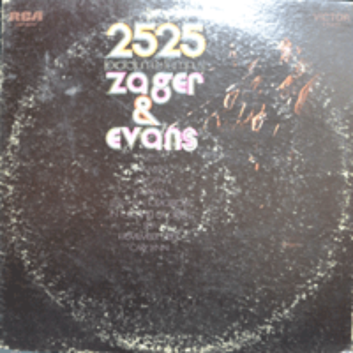 ZAGER &amp; EVANS - 2525 (USA) EX++~NM