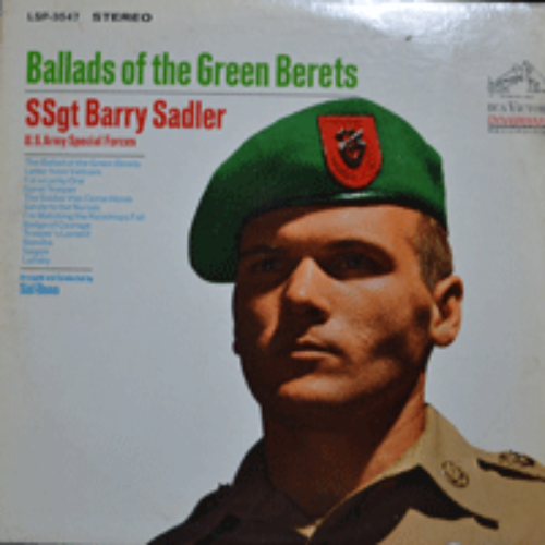 BARRY SADLER - BALLADS OF THE GREEN BERETS (STEREO/죤웨인 주연 &quot;그린베레&quot; 주제곡/* USA ORIGINAL) EX++