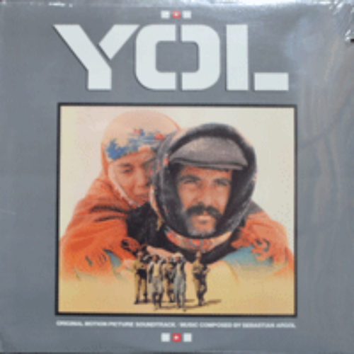 YOL - OST (터어키영화/YOL 은 터키어로 &quot;삶의 여행&quot; 이란 뜻이다/* USA) 미개봉