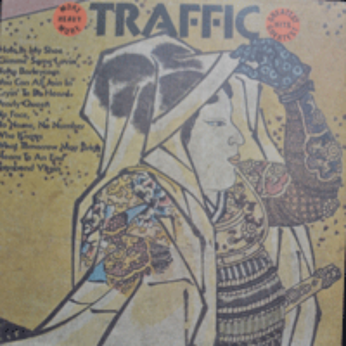 TRAFFIC - MORE HEAVY MORE (CLASSIC ROCK/JOHN BARLEYCON/NO FACE NO NAME AND NO NUMBER 수록/* USA) NM