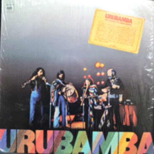 URUBAMBA - URUBAMBA (MARY WAS AN OLNY CHILD 원곡 EL ECO 수록/* USA) NM-