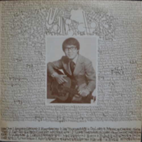 조영남 - HIGHER GROUND (1952년 1956년 1973년 1984년 1991년 한국에서 전도대회를 가졌던  &quot;빌리 그레함&quot; 목사를 따라 미국에 갖었던 조영남이 미국에서 2장의 앨범을 발표/USA) EX++/NM