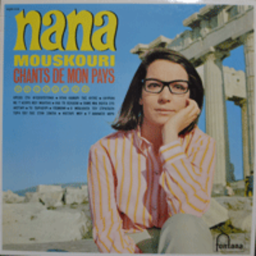 NANA MOUSKOURI - CHANTS DE MON PAYS (&quot;하얀손수건&quot; 원곡 수록/FRANCE) NM