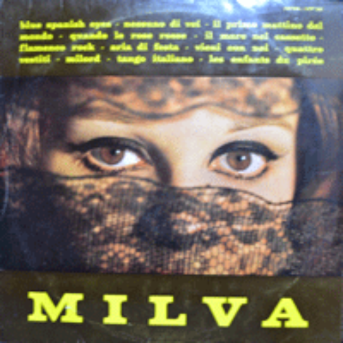 MILVA - MILVA (&quot;축제의 노래&quot; 원곡 수록/ITALY/1966년 초반/ * ITALY ORIGINAL) NM-